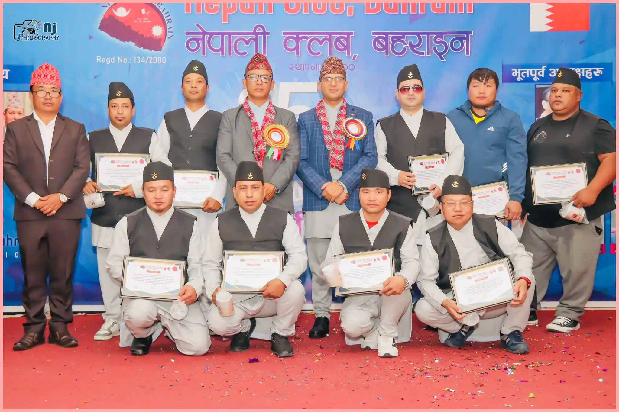 नेपाली क्लब बहराइनको२५औं वर्ष रजतजयन्ती भव्यताको साथ सम्पन्न-